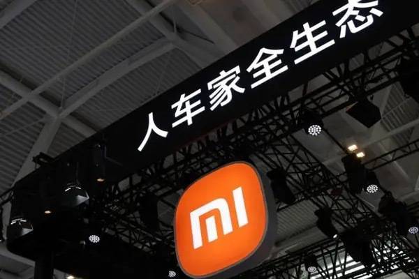 小米汽車出海計劃曝光,增設海外崗位布局全球市場
