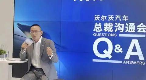 袁小林談沃爾沃未來發展:從全球視角打造競爭力品牌