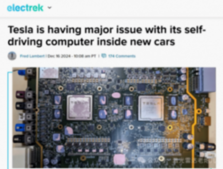 特斯拉自研激光雷達進展中,新車卻陷自動駕駛電腦故障風波?