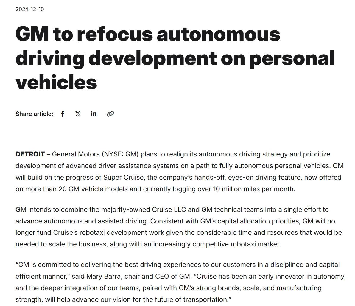 美國第二大自動駕駛公司解散!700億已“打水漂”