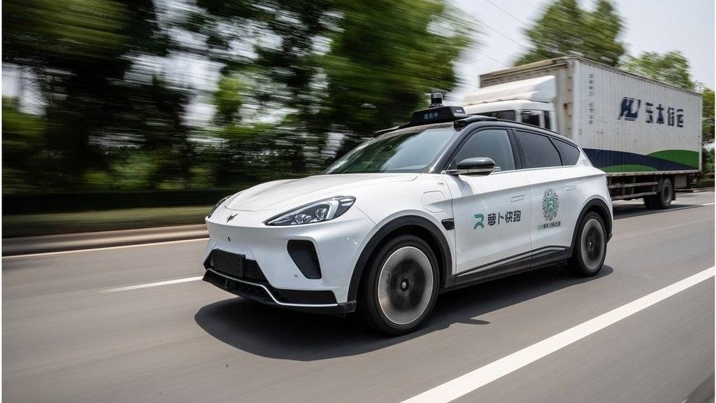 美國第二大自動駕駛公司解散!700億已“打水漂”