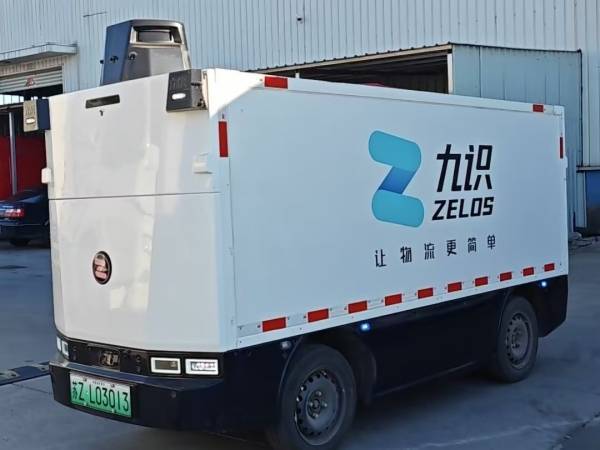 市工信局大力推進我市智能網聯汽車產業創新發展工作