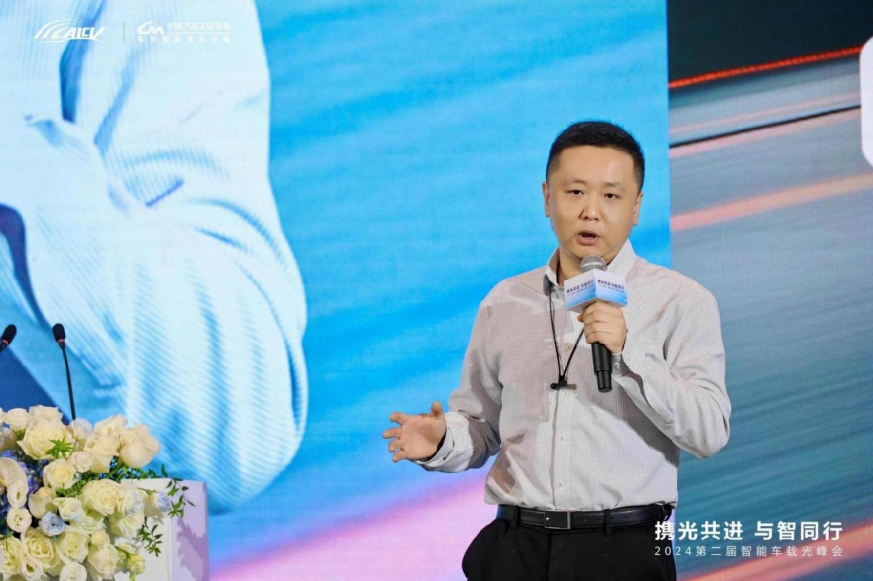 ADAYO華陽與華為智能車載光業務合作簽約