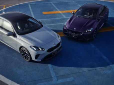 寶馬2系四門轎跑震撼登場,運動豪華新體驗等你來享!