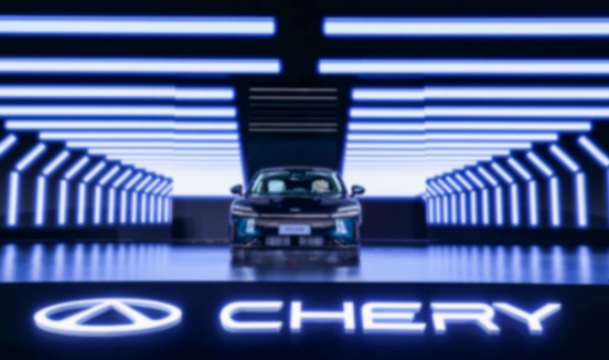 年營收4800億元、年銷量超260萬輛,2025奇瑞汽車將再創新高!