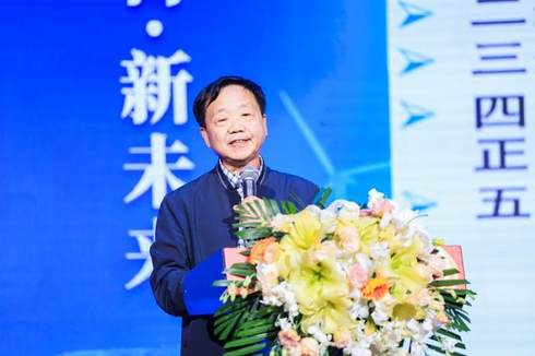 新時代拐點下汽車行業(yè)發(fā)展高峰論壇正式啟幕