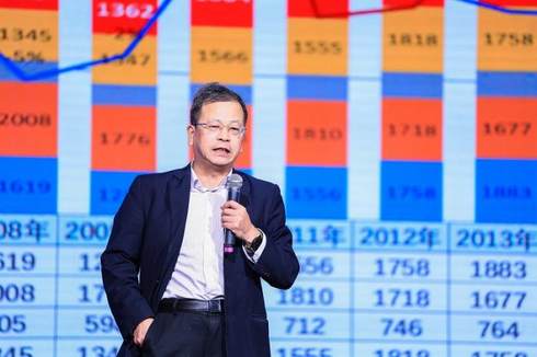 新時代拐點下汽車行業(yè)發(fā)展高峰論壇正式啟幕