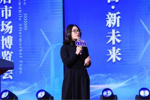 新時代拐點下汽車行業(yè)發(fā)展高峰論壇正式啟幕