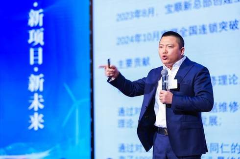 新時代拐點下汽車行業(yè)發(fā)展高峰論壇正式啟幕