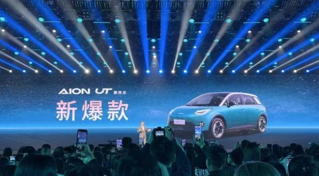 長城動(dòng)物園銷量撲街,埃安“侏羅紀(jì)”系列能成事嗎?