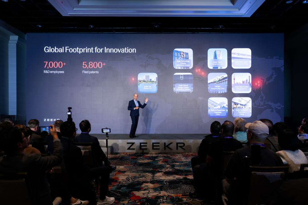 2025年，極氪有什么不一樣？