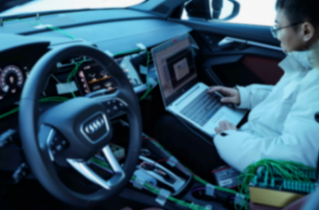 高端用料+嚴苛測試,揭秘一汽奧迪為何能成為品質標桿?