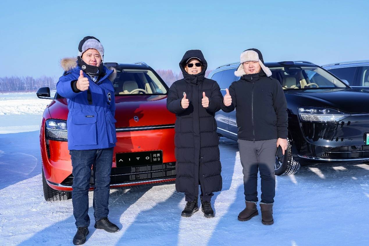 全心全意為用戶服務 張興海參與問界五大連池極寒測試