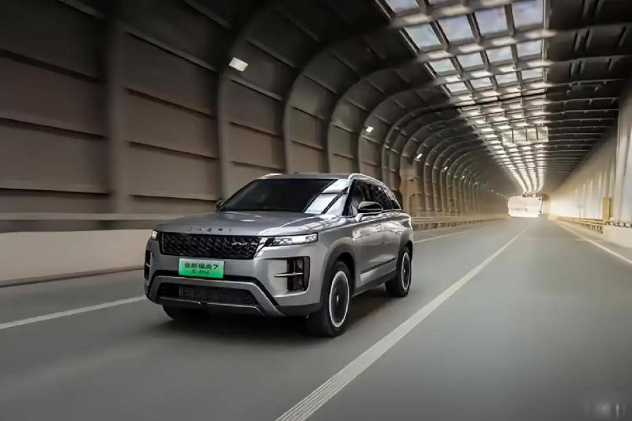 多重安全配置加持,瑞虎7 PLUS全方位守護(hù)駕乘人員安全