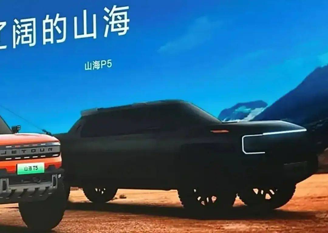 中美皮卡大PK,這5款皮卡新車,你看好誰?