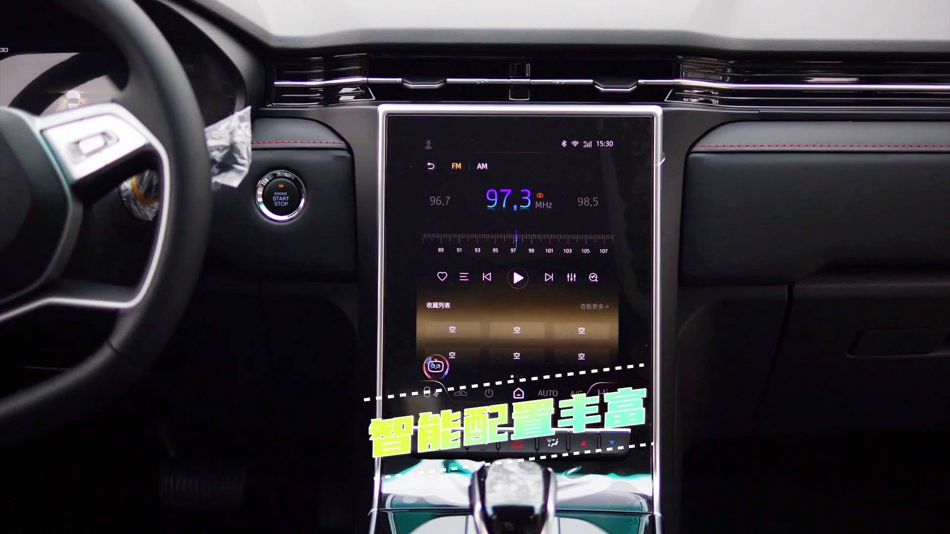 都2025年了,你的越野豪車夢還在嗎?