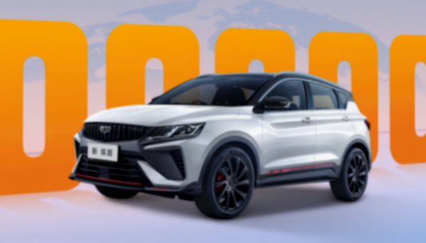 12月小型SUV銷量榜單有點(diǎn)慘 僅兩款銷量過萬 合資小SUV跌得狠