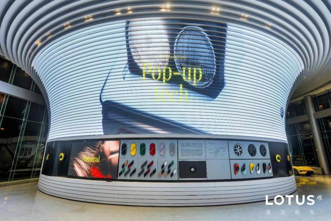 路特斯到蓮花,看毛京波如何解讀“回歸”背后的故事