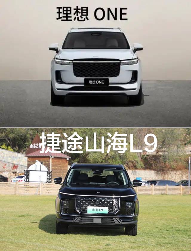 英國有路虎,美國有吉普,中國有捷途!野心也太大了吧