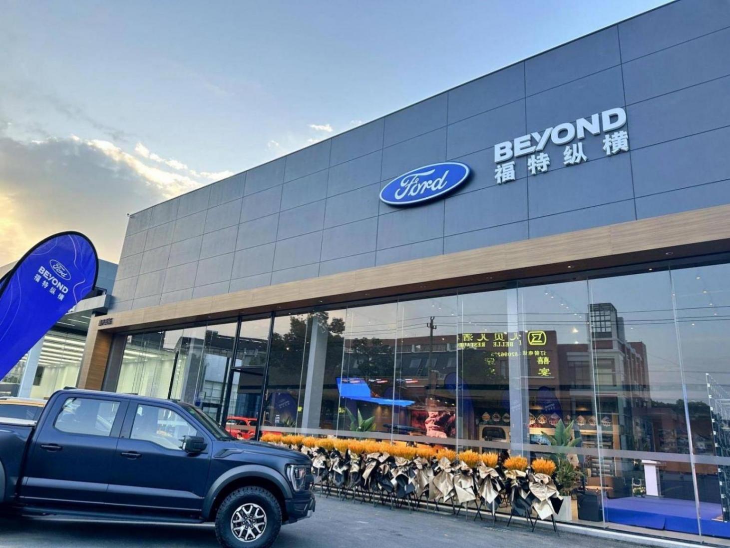 英國有路虎,美國有吉普,中國有捷途!野心也太大了吧