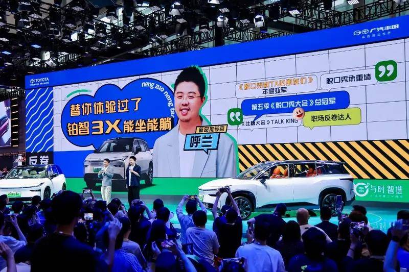 一輛好的電車就該這樣:電池高于一切,安全重于泰山