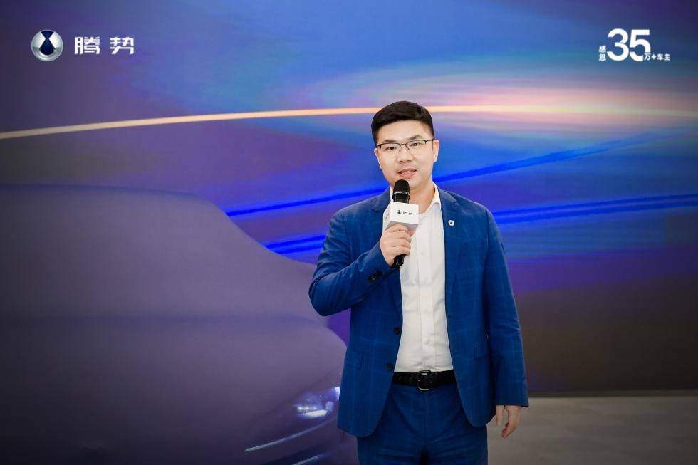 刷新行業紀錄!最快交付破萬,騰勢Z9GT為何讓BBA慌了?