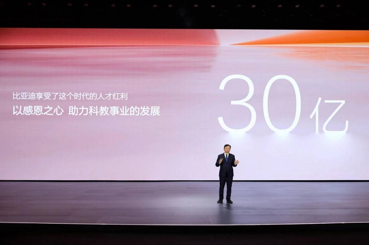 2024年銷量突破:比亞迪如何成為新能源汽車的世界冠軍?