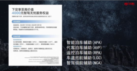 2025:突破L3開啟物理AI新紀元所有汽車公司只有AI公司一條路可走