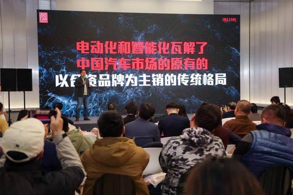 2025:突破L3開啟物理AI新紀元所有汽車公司只有AI公司一條路可走