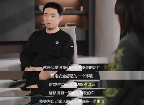 比特斯拉更快達成年銷50萬目標,理想創造行業新紀錄!