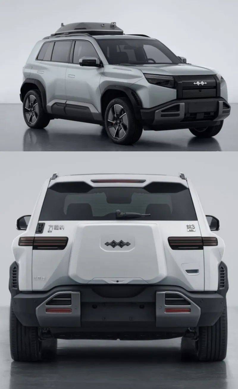 騰勢(shì)、方程豹2025新車(chē)規(guī)劃,7款新車(chē),個(gè)個(gè)都是潛力股