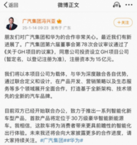 20250120_1737371643779291.jpg 1.jpg