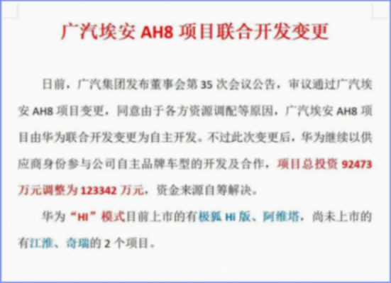 20250120_1737371669331653.png 3.png