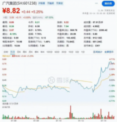 20250120_1737372370477319.png 6.png