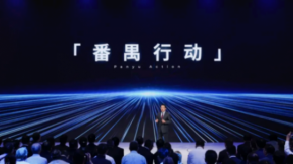 20250120_1737372380736100.png 7.png