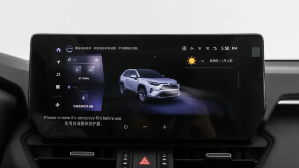 這臺(tái)韓系車比日系車的空間還從容?全新途勝L用實(shí)力打破偏見