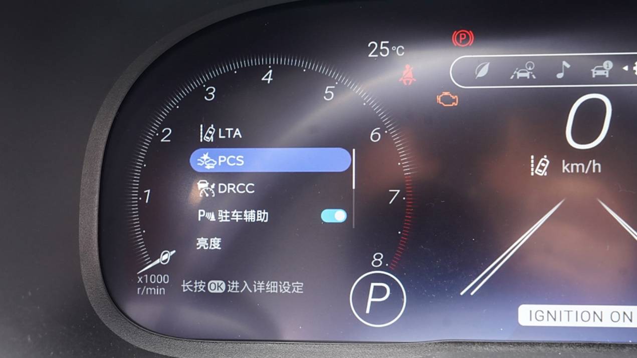 這臺(tái)韓系車比日系車的空間還從容?全新途勝L用實(shí)力打破偏見