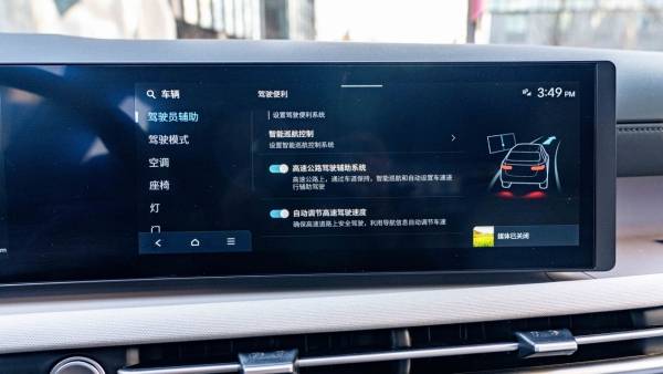這臺(tái)韓系車比日系車的空間還從容?全新途勝L用實(shí)力打破偏見