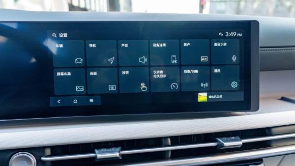 這臺(tái)韓系車比日系車的空間還從容?全新途勝L用實(shí)力打破偏見