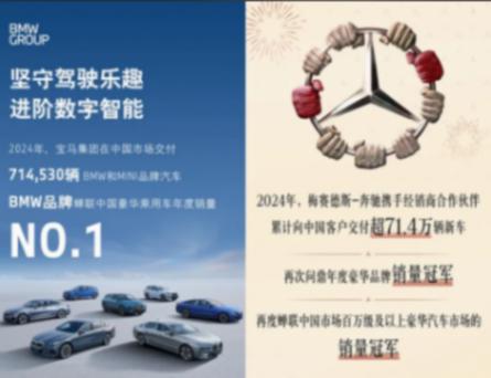 QQ截圖20250121103442.png