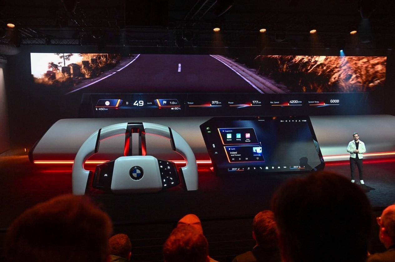 當智能座艙步入瓶頸,寶馬新一代全景iDrive選擇扛起革新的旗