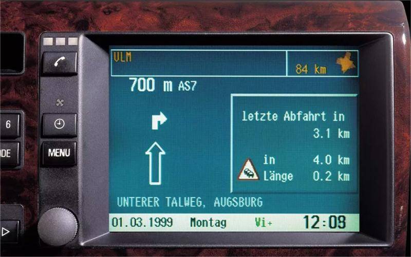 當智能座艙步入瓶頸,寶馬新一代全景iDrive選擇扛起革新的旗