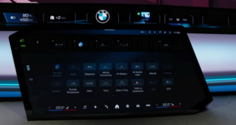 當智能座艙步入瓶頸,寶馬新一代全景iDrive選擇扛起革新的旗