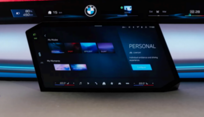 當智能座艙步入瓶頸,寶馬新一代全景iDrive選擇扛起革新的旗