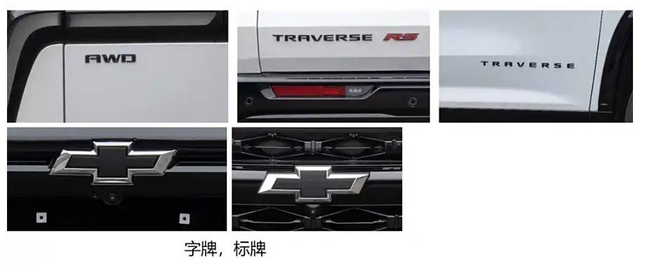 美系車開始發力2025年!3款全新車將接踵而至,你會買哪臺?