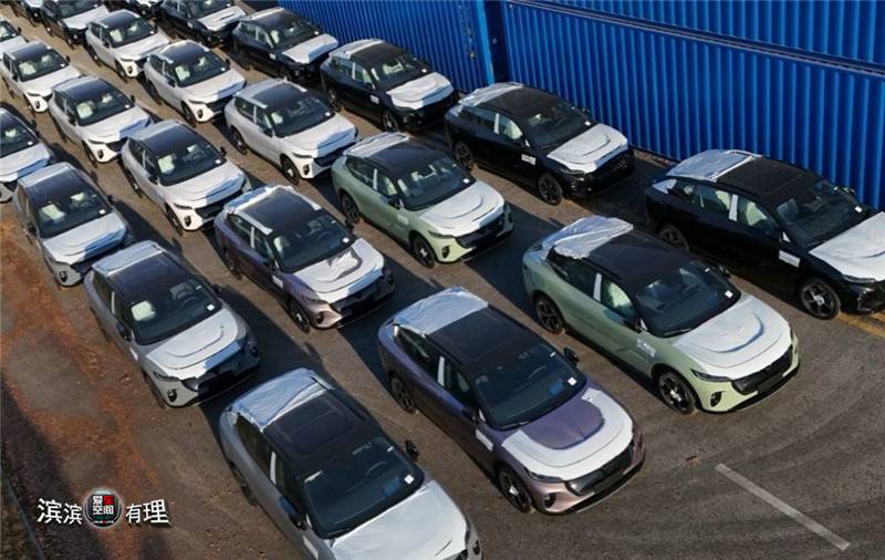 20250205_1738718389466213.jpg 嵐圖知音全球版發(fā)往挪威途中_副本.jpg