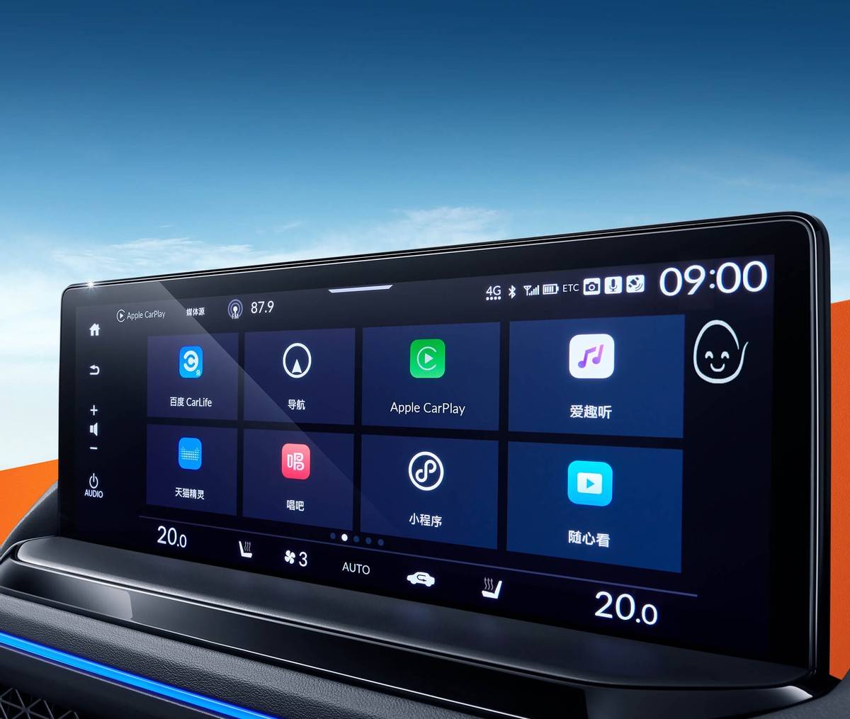 3.15特別報道:廣汽本田雅閣輝煌不再,背后的原因是什么?