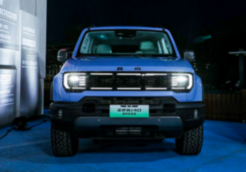 BJ40也來“電”了!滿油滿電續(xù)航1200km,還輕松征服100%坡度