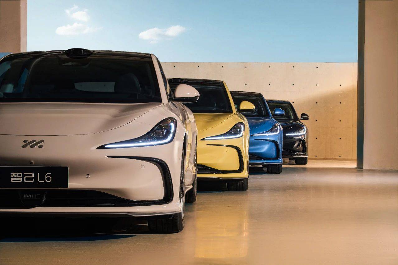 蛇年新能源車市要變天了!限時限量18.99萬元起,智己給車市上強度