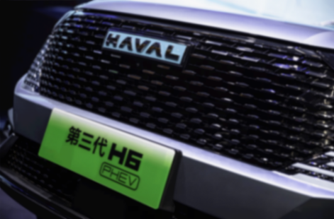 中國SUV品牌“王座”易主!哈弗被誰搶走了風(fēng)頭?